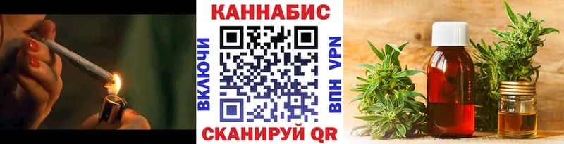 Продажа наркотиков Нововоронеж СК  Амфетамин  КОКАИН  Мефедрон 