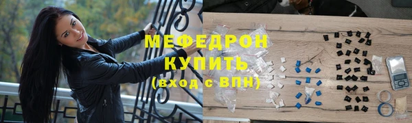 марихуана Аркадак