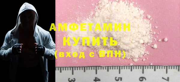 марихуана Аркадак