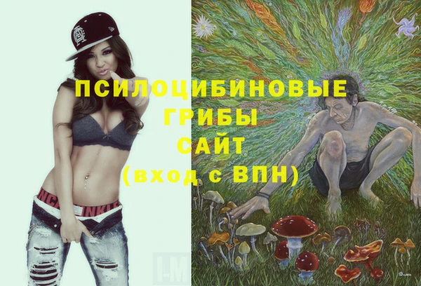 mix Балахна