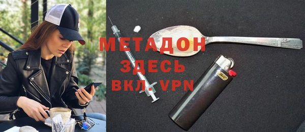прущий лед Баксан