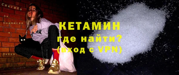 марихуана Аркадак