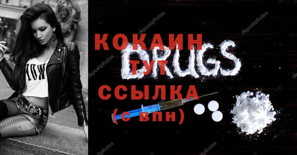 марихуана Аркадак