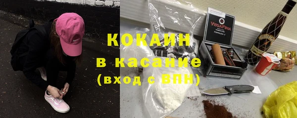 прущий лед Баксан