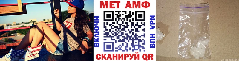 продажа наркотиков  Нововоронеж  Первитин Декстрометамфетамин 99.9% 