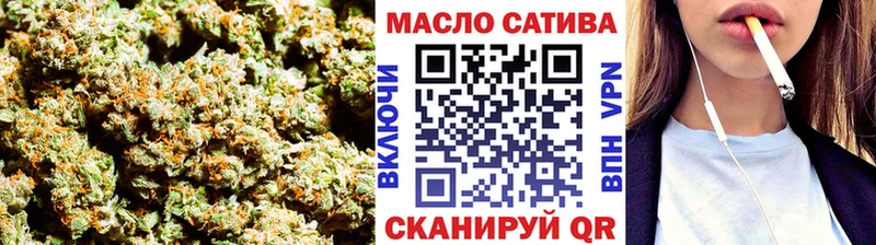 Дистиллят ТГК концентрат  это наркотические препараты  Нововоронеж 